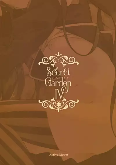 Secret Garden IV