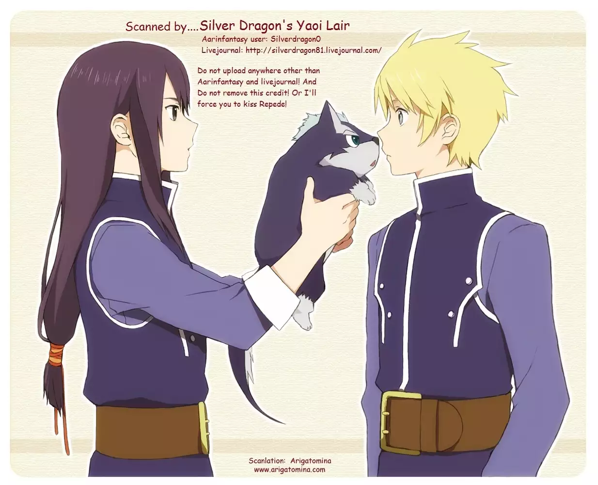 Tales of Vesperia dj - Share the Breath