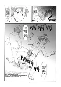 (C84) [Studio N.BALL (Haritama Hiroki)] Fuuka Fuka (Yotsubato!) [English] [Belldandy100]