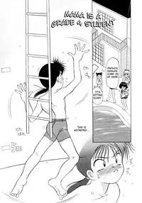 Mama is a Grade Four Student [ENG][Fated Circle]