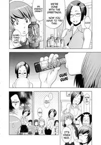 [Koyanagi Royal] Ranchiki Hihoukan GOLD | Orgy Treasure Mansion GOLD [English] {doujin-moe.us}