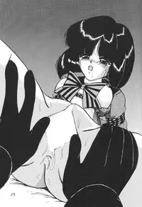 (C59) [Thirty Saver Street 2D Shooting (Various)] Silent Saturn 13 (Bishoujo Senshi Sailor Moon) [English]