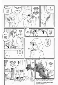 [Suehirogari] K.A.A.R. Haru no Maki | Spring Story [English] [Tonigobe]