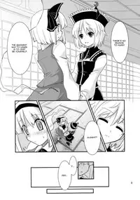 (C77) [Fujiiro Sabou (Fujii Jun)] THE SUN AND THE MOON (Touhou Project) [English] [U MAD]