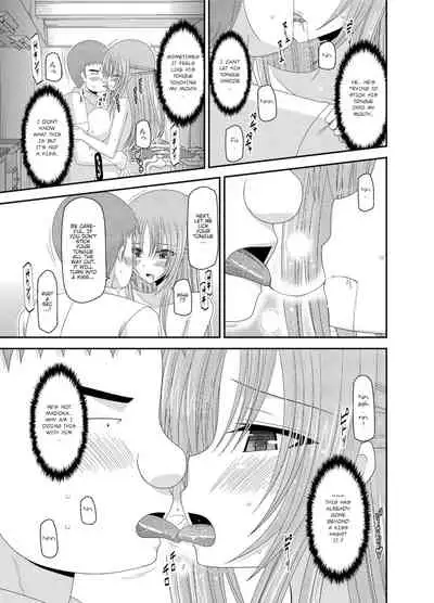 [Valssu(Charu)] Roshutsu Shoujo Yuugi Kan ~Akira Shojo Soushitsu Hen~ (Exhibitionist Girl's Play Kan ~Akira's Defloration Ver.~) Ch. 0-2(Part 1) [English] [Munyu][Digital]