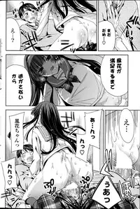 COMIC Potpourri Club 2013-06