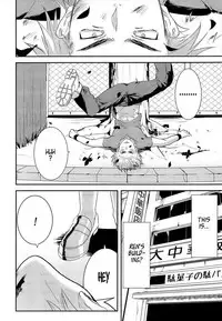 [SCO.LABO (shoco)] Kodomo no Kimi Otona no Boku [English]