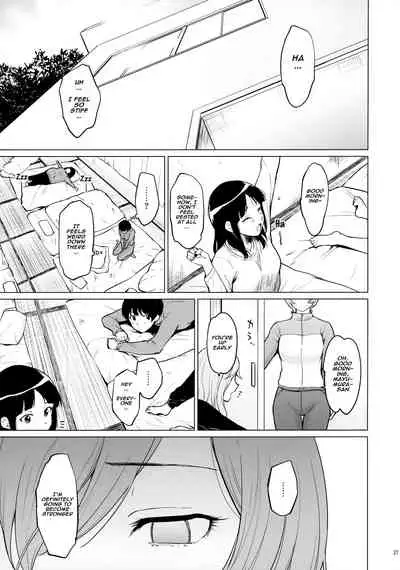 Fuurin-Oo Touki Gasshuku Report