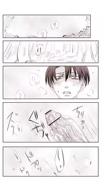 [Mad Love (Kyouai Yuki)] LeviPet Can Only Be Happy (Shingeki no Kyojin) (Sample)