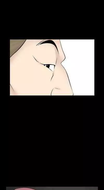 人妻性解放 1-84