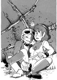 [SUMIRE CLUB] SUMIRE BACK UP RAM (Jungle Kuro Bee, 21 Emon, Esper Mami, Doraemon)