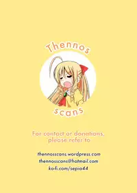 [R=birth (Takasaki Ryo)] Shinkon dashi Asuna to Omoikkiri Love Love Shiyou! -One Day's Sweet Night- (Sword Art Online) [English] [Thennos scans] [Digital]