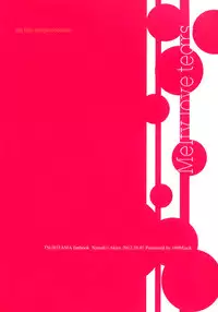 (SPARK7) [100Mjack (Ebisawa Nira)] Melty love tears (Tsuritama) [English] [ebil_trio]