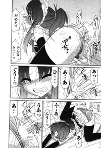 [Charlie Nishinaka] Cheers! 4