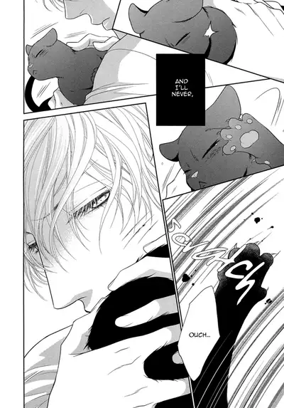 Kuroneko Kareshi no Amaekata