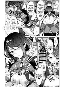 (C94) [Yuuki Nyuugyou (Yuuki Shin)] Ishin Denshin - Telepathy (Xenoblade Chronicles 2) [English] [biribiri]