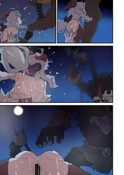 [キウイマン] GANYU - SCATTERED UNDER THE MOONLIGHT NIGHT