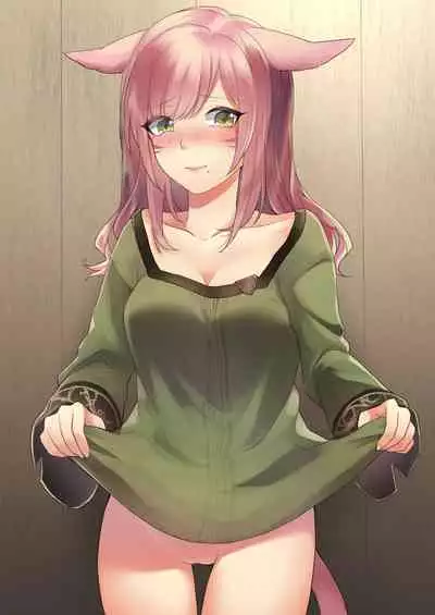 [Unidentified Flying Baumkuchen (Nanase Kokono)] Fondant au Chocolat 2 (Final Fantasy XIV) [Digital]