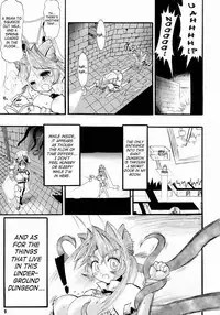 Prima The Dungeoneering Princess [Comic] [English]