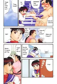 (C60) [Saigado] The Yuri & Friends Fullcolor 4 SAKURA vs. YURI EDITION (King of Fighters, Street Fighter) [English] [Decensored]