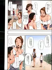 BUSTER COMIC 2013-05