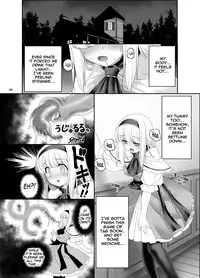[Yosutebito na Mangakaki (Tomoki Tomonori)] Alice no Ie ni Isuwaru Shokushu-san (Touhou Project) [English] {Mant} [Digital]