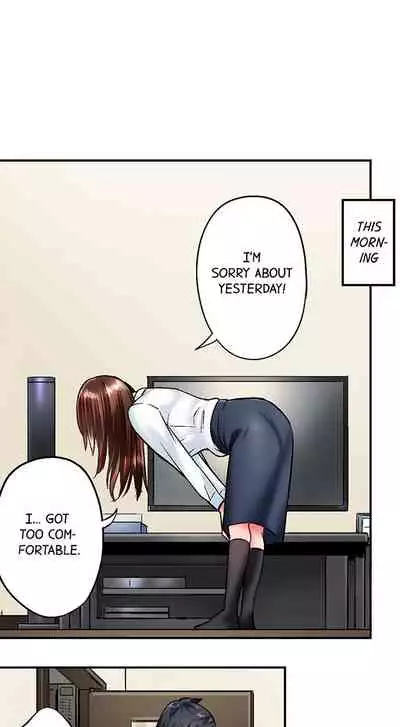 [Iburo.] Simple yet Sexy (Ch.1-66) [English]