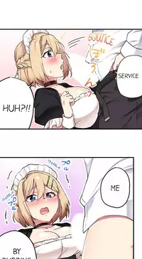 Committee Chairman, Didn't You Just Masturbate In the Bathroom? I Can See the Number of Times People Orgasm (Ch.1 - 24)[English](Ongoing)