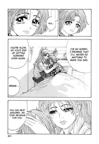 [Yamamoto Hideo, Koshiba Tetsuya] Enjo Kousai Bokumetsu Undou | Campaign to Eradicate Schoolgirl Prostitution [English] [Illuminati-Manga]