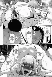 [C.N.P (clone Ningen)] It's beautiful flower 2 (Prison School) [English] [desudesu] [2017-03-18]