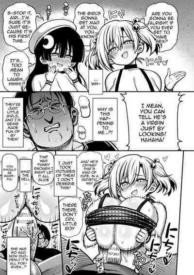 2D Comic Magazine Mesugaki Haramase Seisai! Wakarase Chakushou de Omedeta Mama Debut Vol. 1 Ch. 1-2