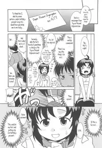 [Nekogen] Razoku no Yoru | Night of Razoku Ch. 1-7 [English] [Kamikakushi]