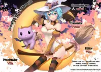 (C91) [cacho*cacho (Morihisa Iku)] Super Darling Bakugou Katsuki (Boku no Hero Academia) [English] {Hennojin}