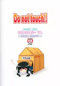 (C85) [Gekka Bijin (Ero Murasaki)] Osawari Kinshi... Desu. (Kantai Collection -KanColle-)