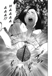 [Hagiwara Yutarou] Kinshin Goukan - Near Relation Rapes [English] [Amoskandy]