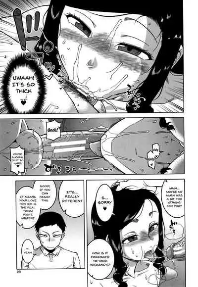 Saimin Fuufunaka Chousa Ch. 1-3