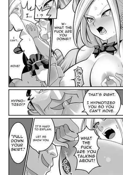 [Pell Club (Pelta Omori)] Nishino-san wa Saimin-jutsu ni Kakerarete 1 | Ms. Nishino Gets Hypnotized... 1 [English]