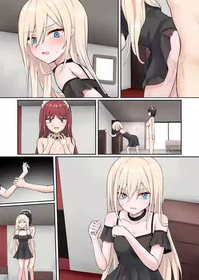 [Pirio Destruction (Piripun)] Moushiwake Gozaimasen Iris-sama. [Digital]