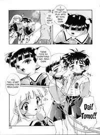 (C56) [Studio Rakkyou (Ashisyun, Takase Yuu)] Kanzen Nenshou 4 (Super Doll Licca-chan) [English] [H-Konbini]