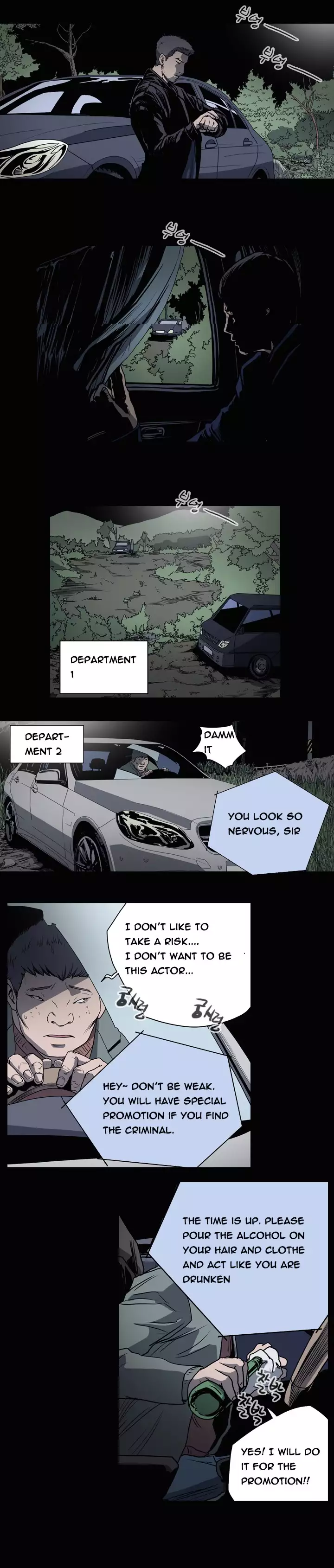 Kitsch | Disrespectful Bitch Ch. 1-65