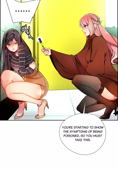 Lilith`s Cord Ch.1-19