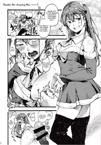 (SC2017 Winter) [Seniman Kartun (Kosuke Haruhito)] Santa Suzuya to Ecchi Shiyo | Let’s Have Sex with Santa Suzuya (Kantai Collection -KanColle-) [English] {Hennojin}