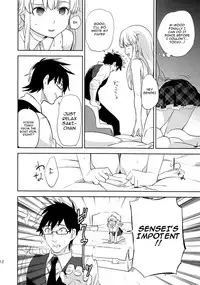 (COMITIA100) [goo-paaa (Ocha)] oasis siesta -Umigame Hen- [English] [cowsrkool]