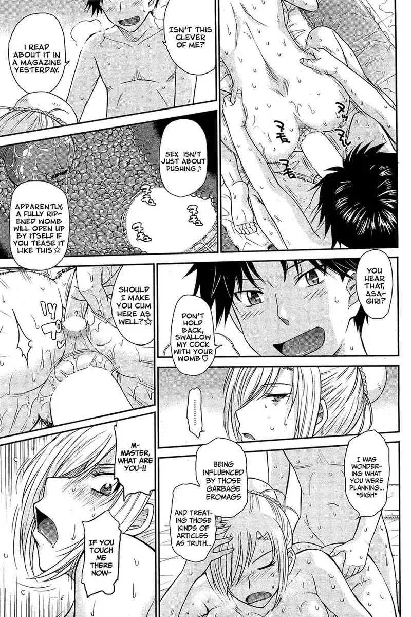 Pathetic Prince ? Spiteful Maid Chapter 2