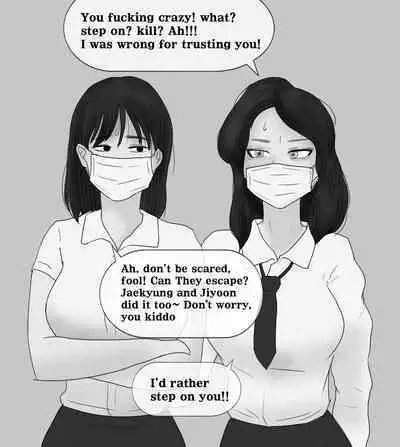 Female Students Working Part-Time In Prison