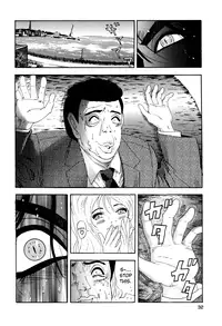 [Yamamoto Hideo, Koshiba Tetsuya] Enjo Kousai Bokumetsu Undou | Campaign to Eradicate Schoolgirl Prostitution [English] [Illuminati-Manga]