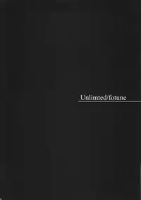 [Breeze (Haioku)] R25 Vol.9 Unlimited/fotune (Fate/stay night)