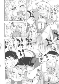 [Anthology] COMIC Shoujo Shiki Haru