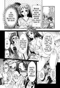 [Honda Arima] Sanshimai no Omocha - The Slave of Three Sisters Ch. 1-3 [English] [Lazarus H]