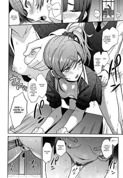 [Azuse] Kawaii Onnanoko o Tsuru Houhou | Method to catch a pretty girl Ch. 1-8 [English] [GMDTranslations]